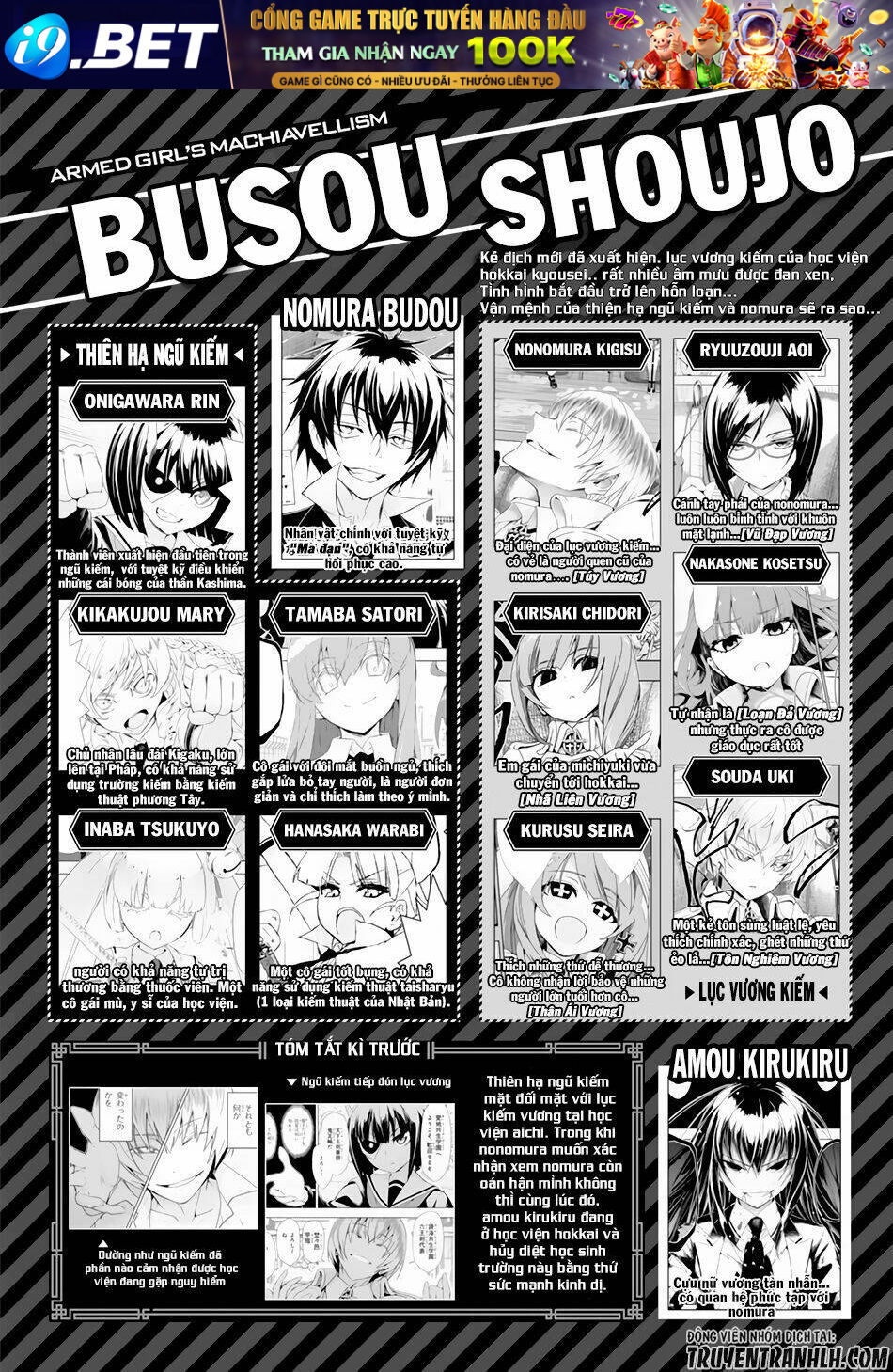 page_2.jpg
