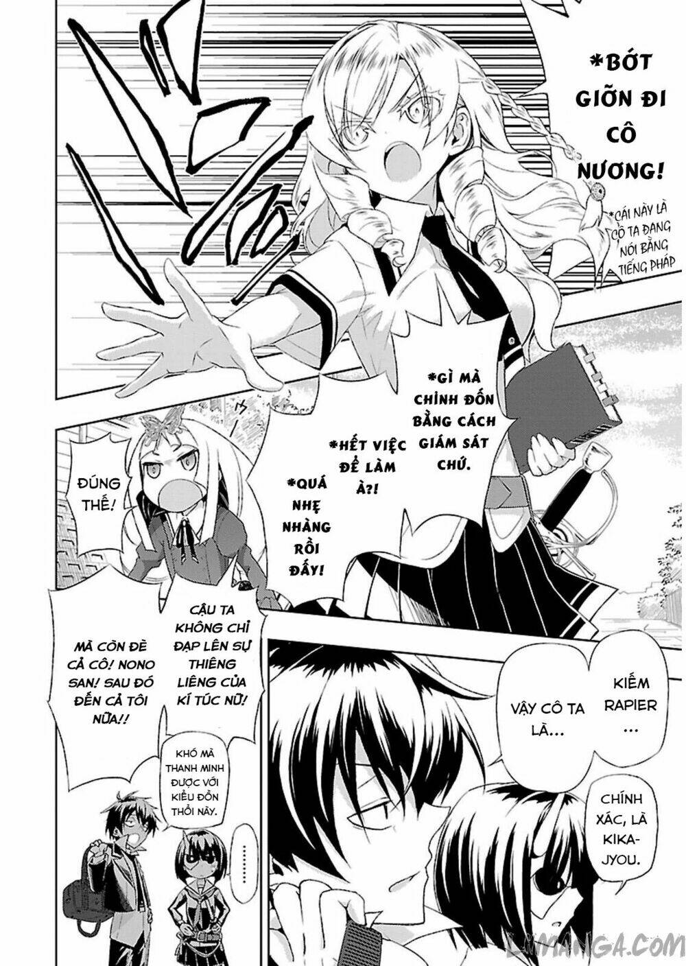 page_20.jpg