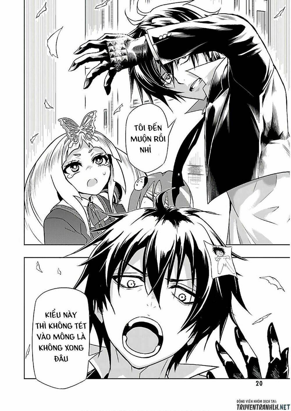 page_20.jpg