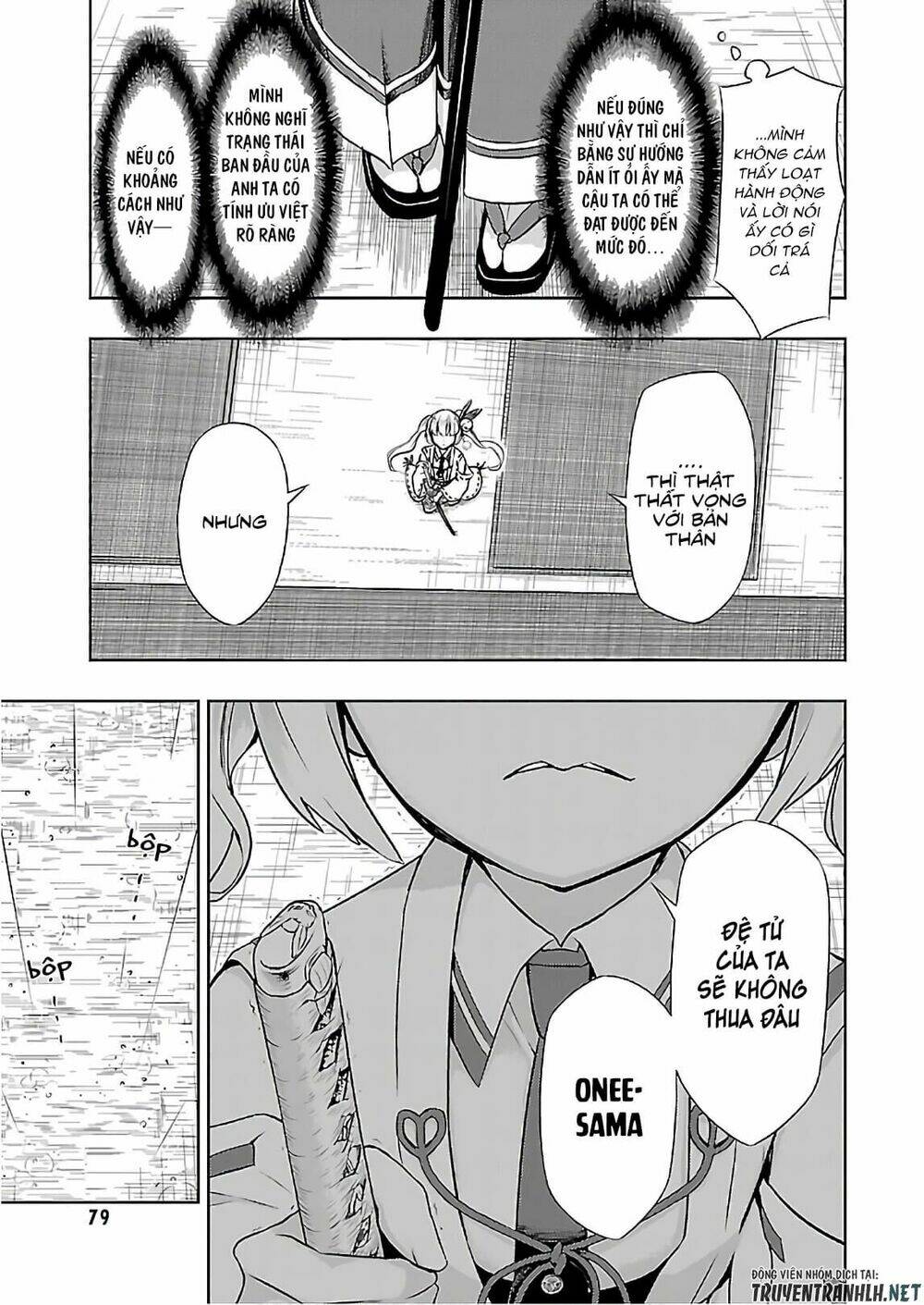 page_12.jpg