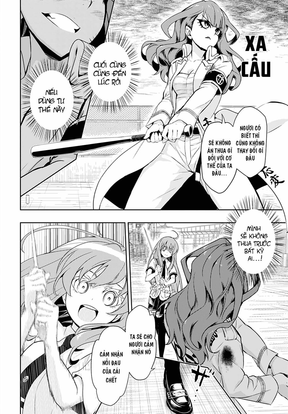 page_12.jpg