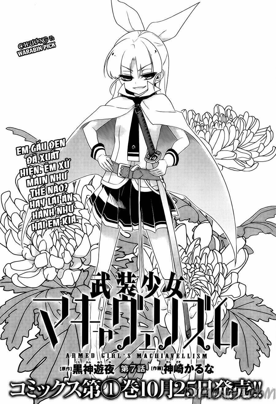 page_3.jpg
