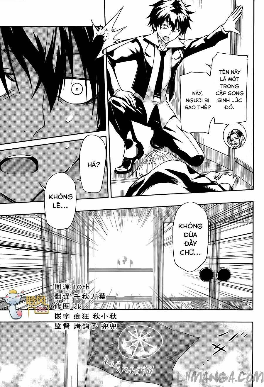 page_6.jpg