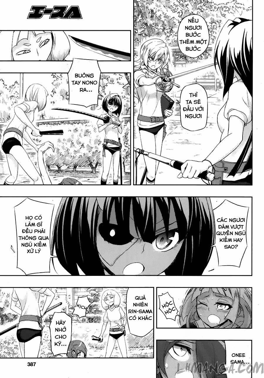 page_14.jpg