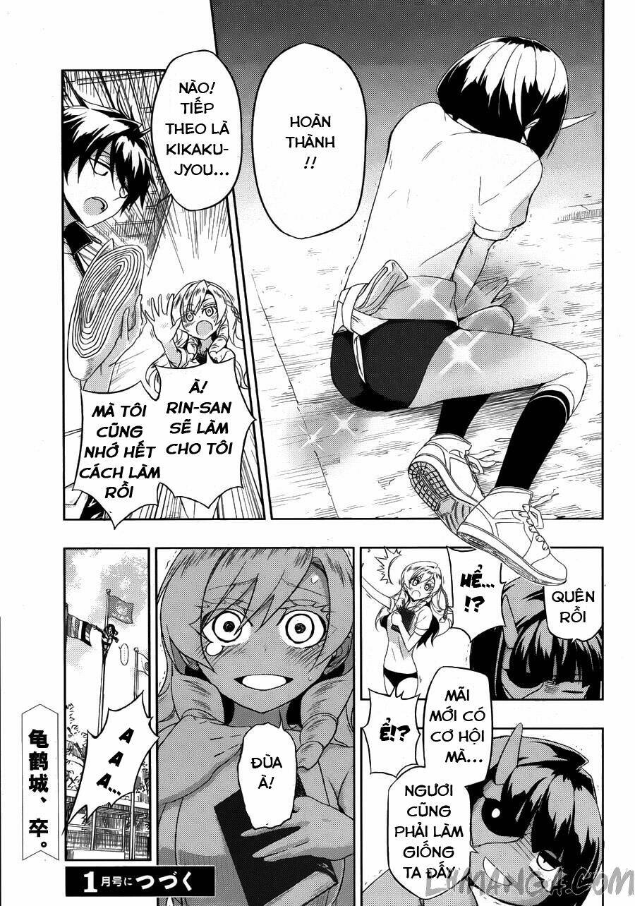 page_20.jpg