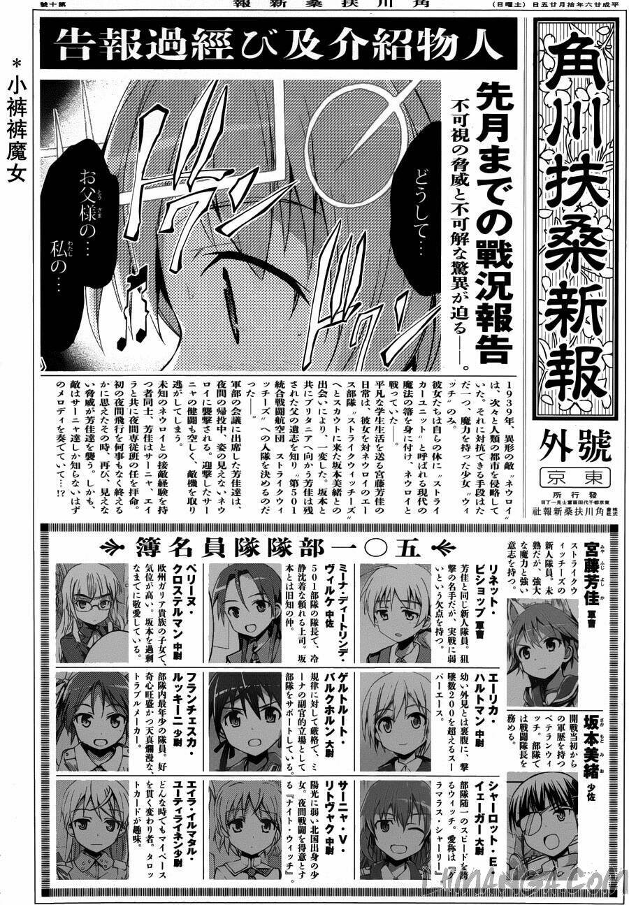 page_21.jpg