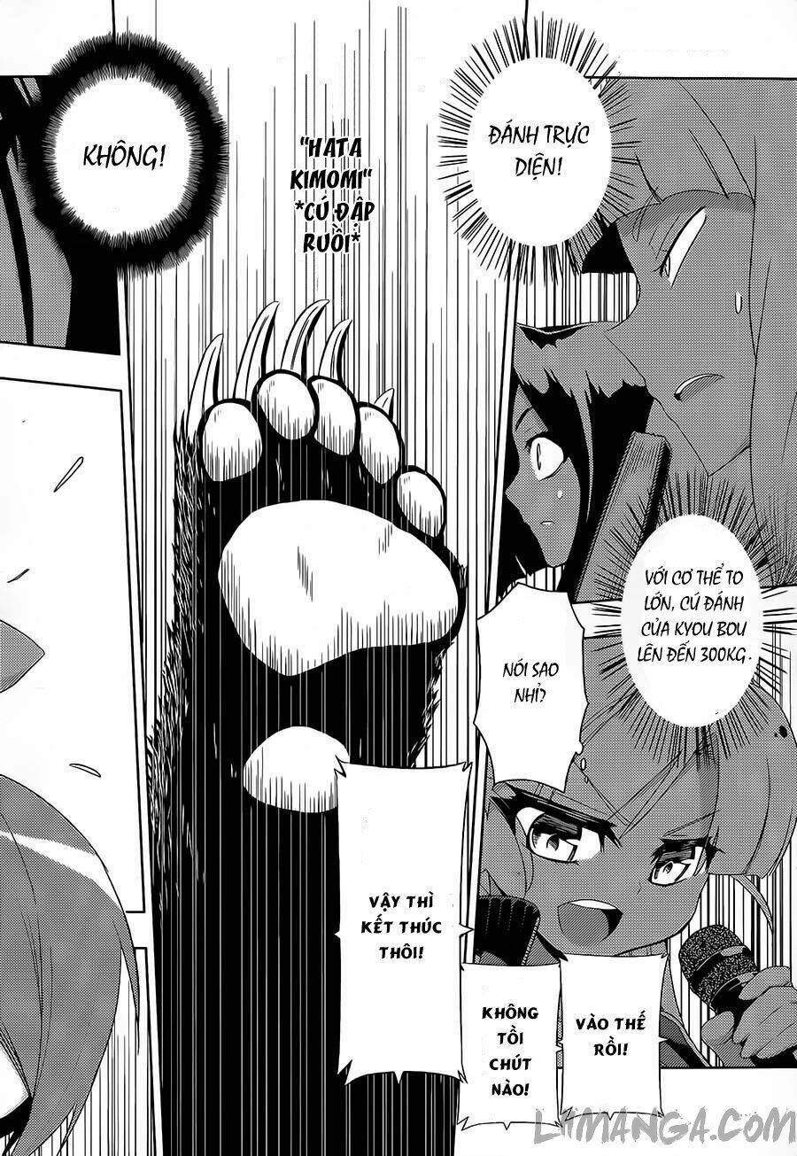 page_15.jpg