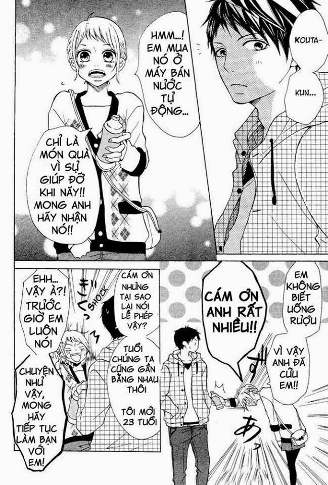page_13.jpg