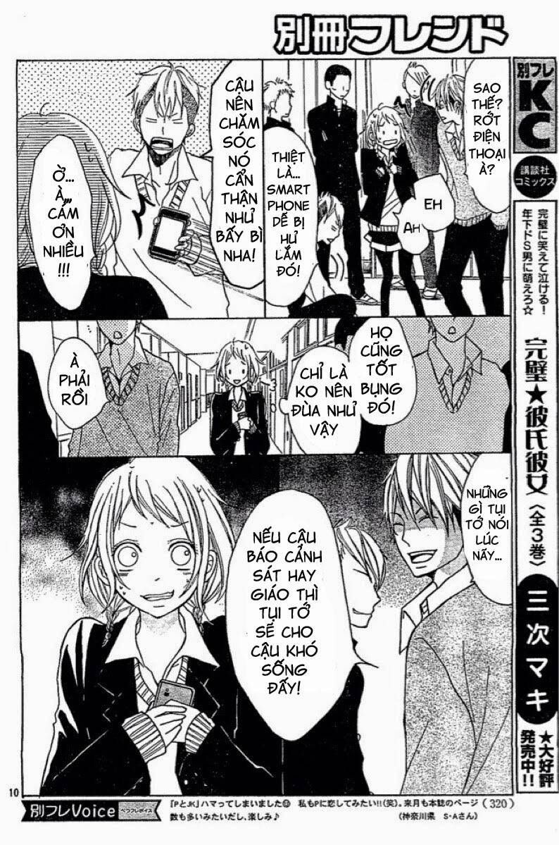 page_12.jpg