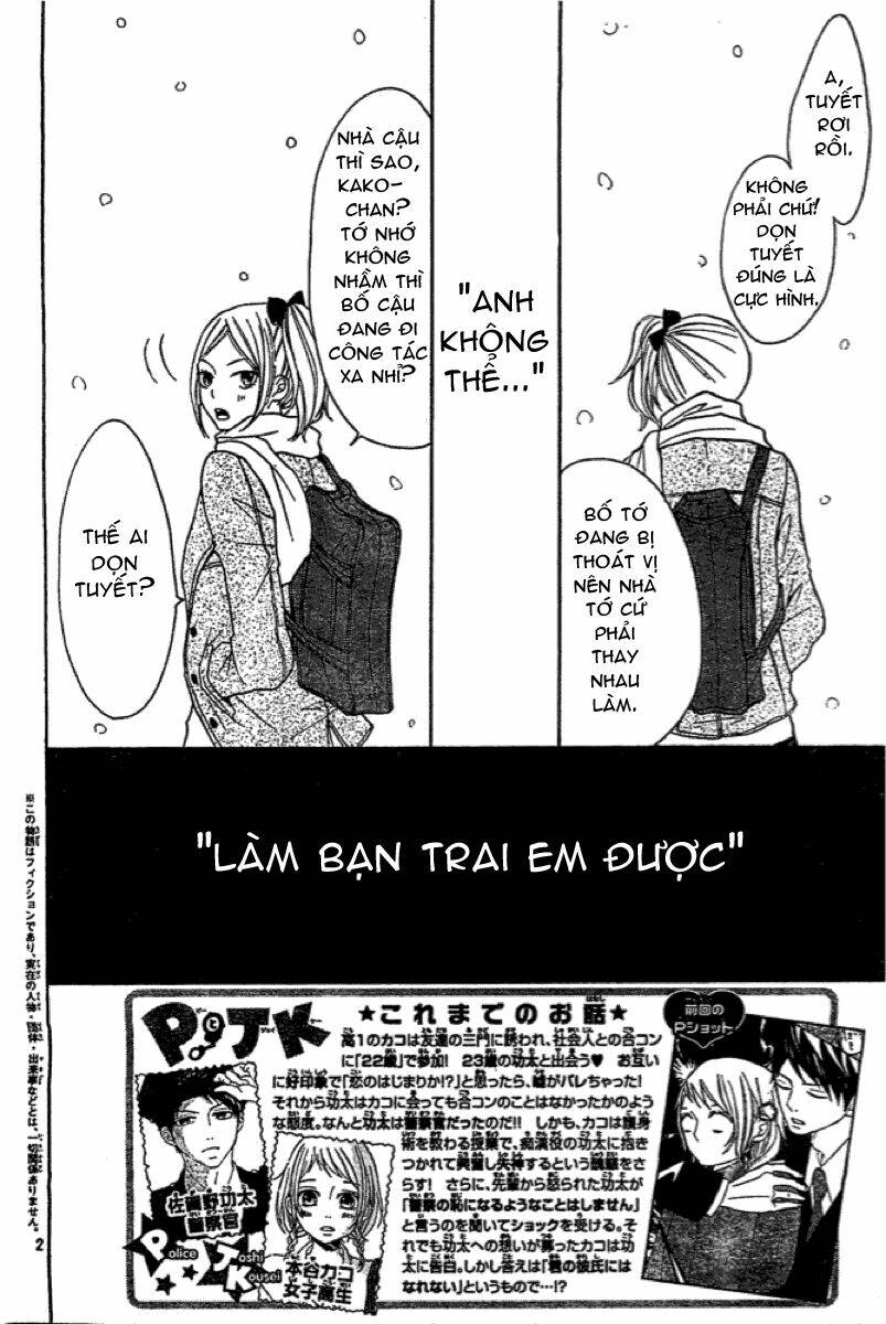 page_2.jpg
