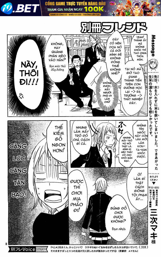 page_8.jpg