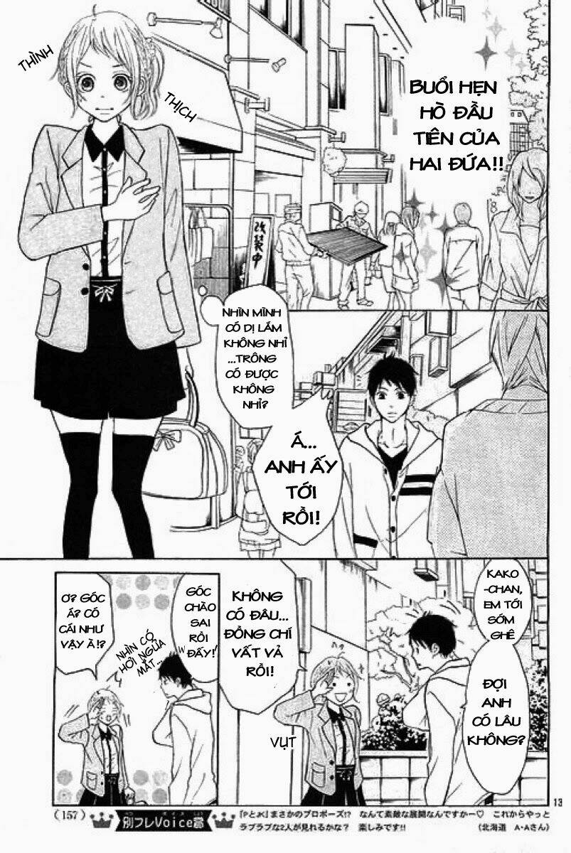 page_14.jpg