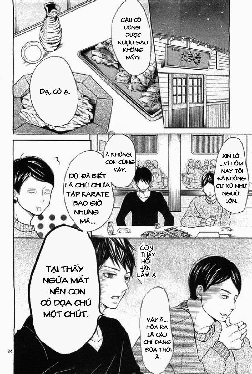 page_25.jpg