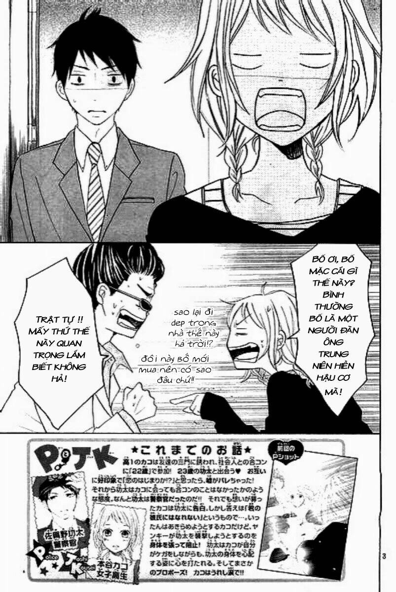 page_4.jpg