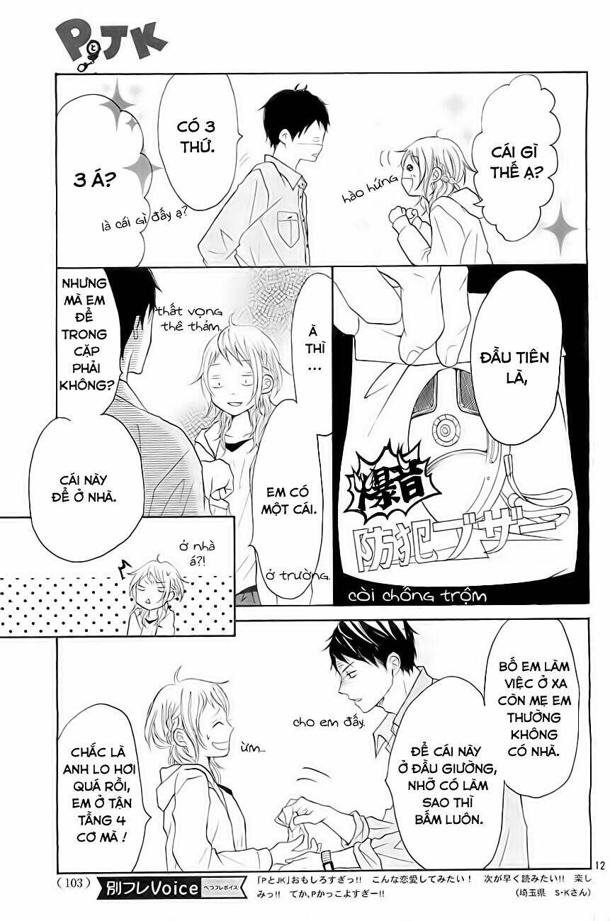 page_14.jpg