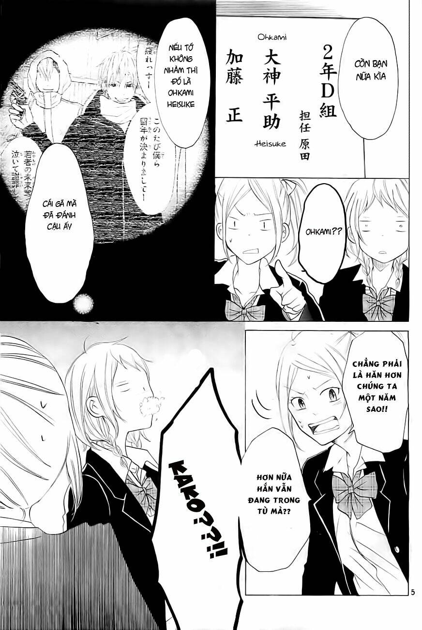 page_4.jpg