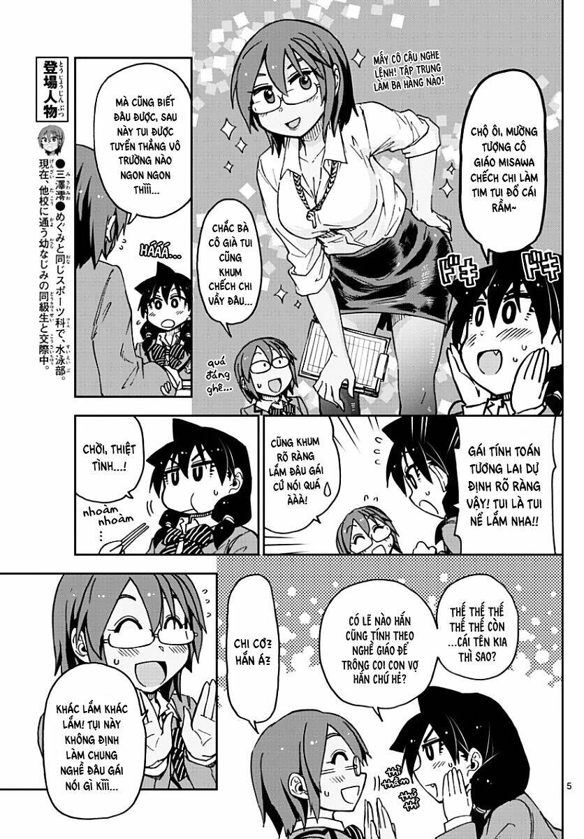 page_6.jpg