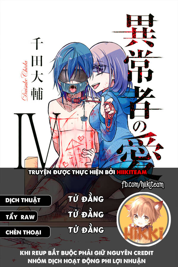 page_1.jpg