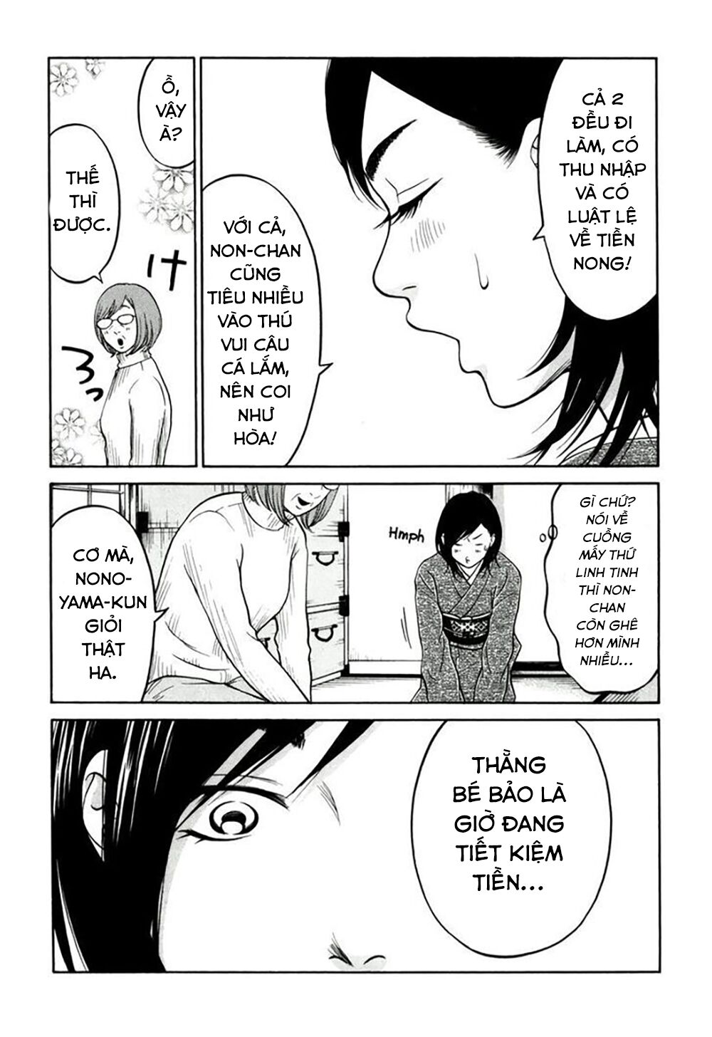 page_14.jpg