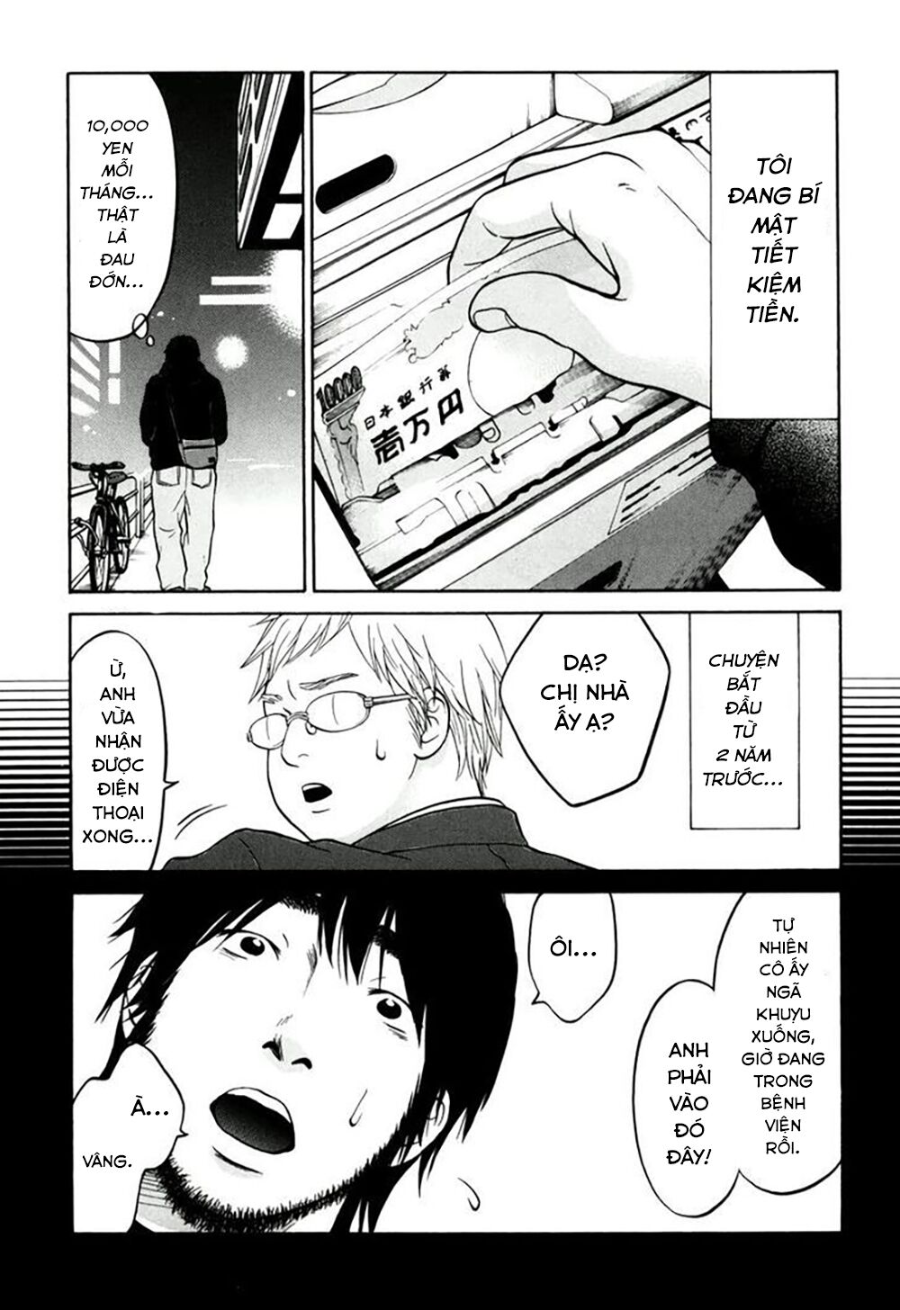 page_26.jpg