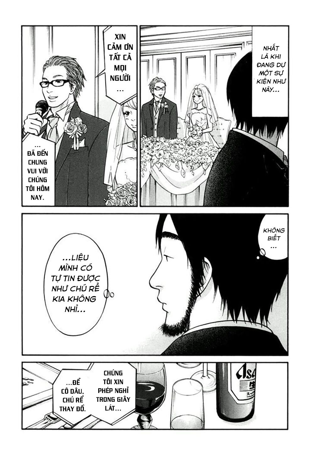 page_29.jpg