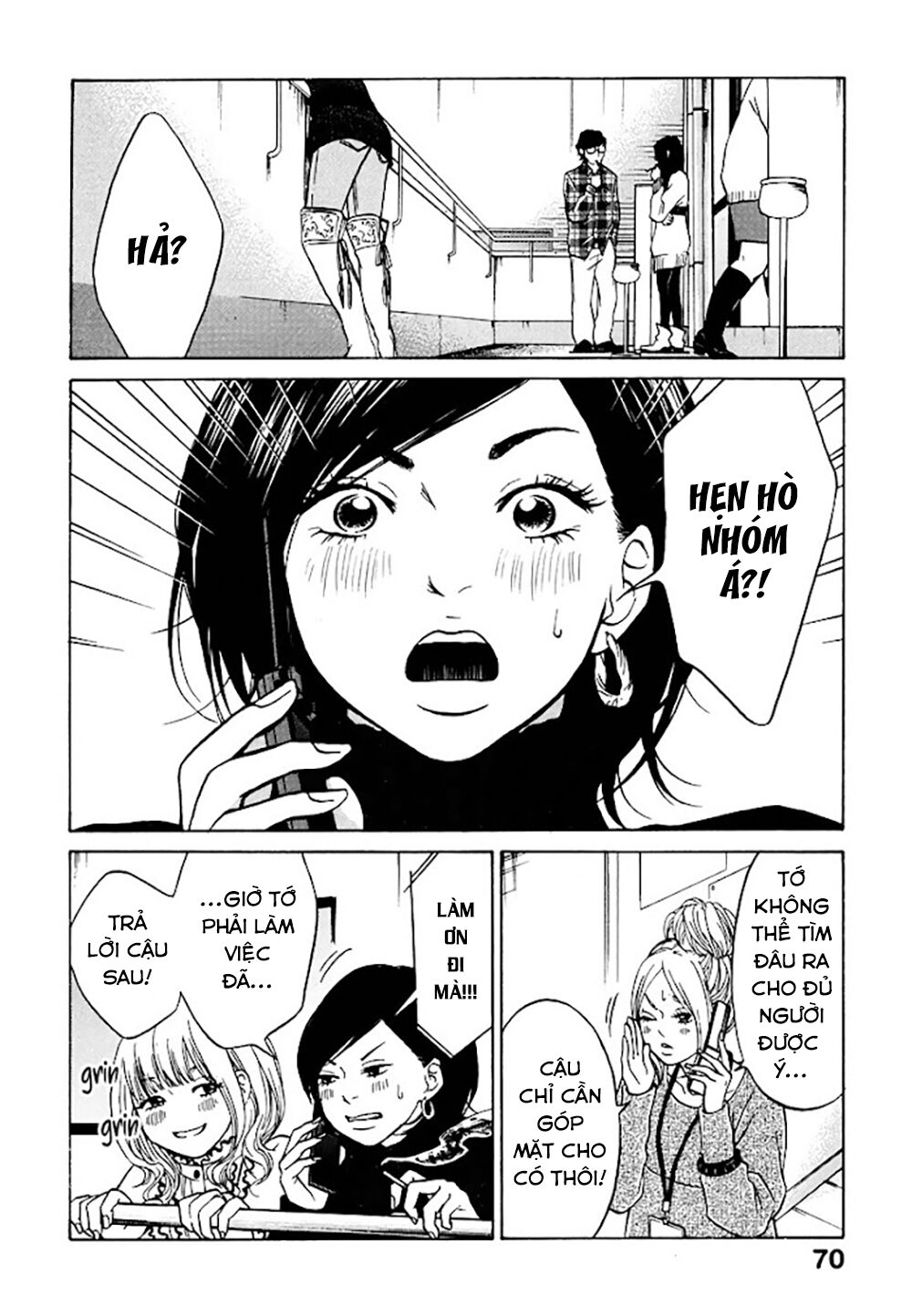 page_25.jpg