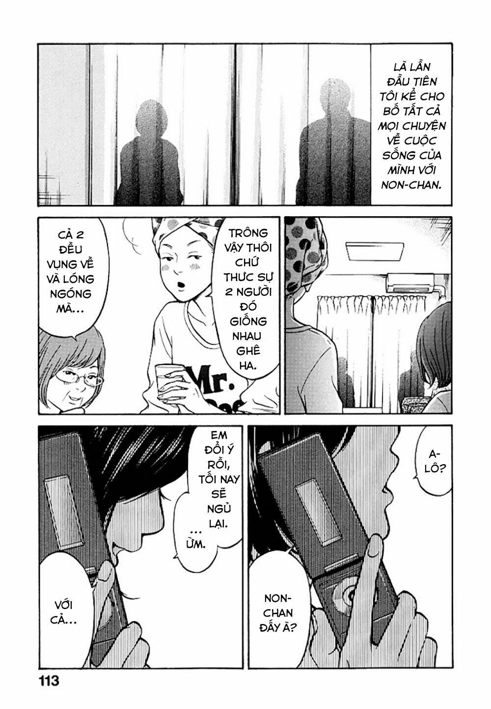 page_22.jpg