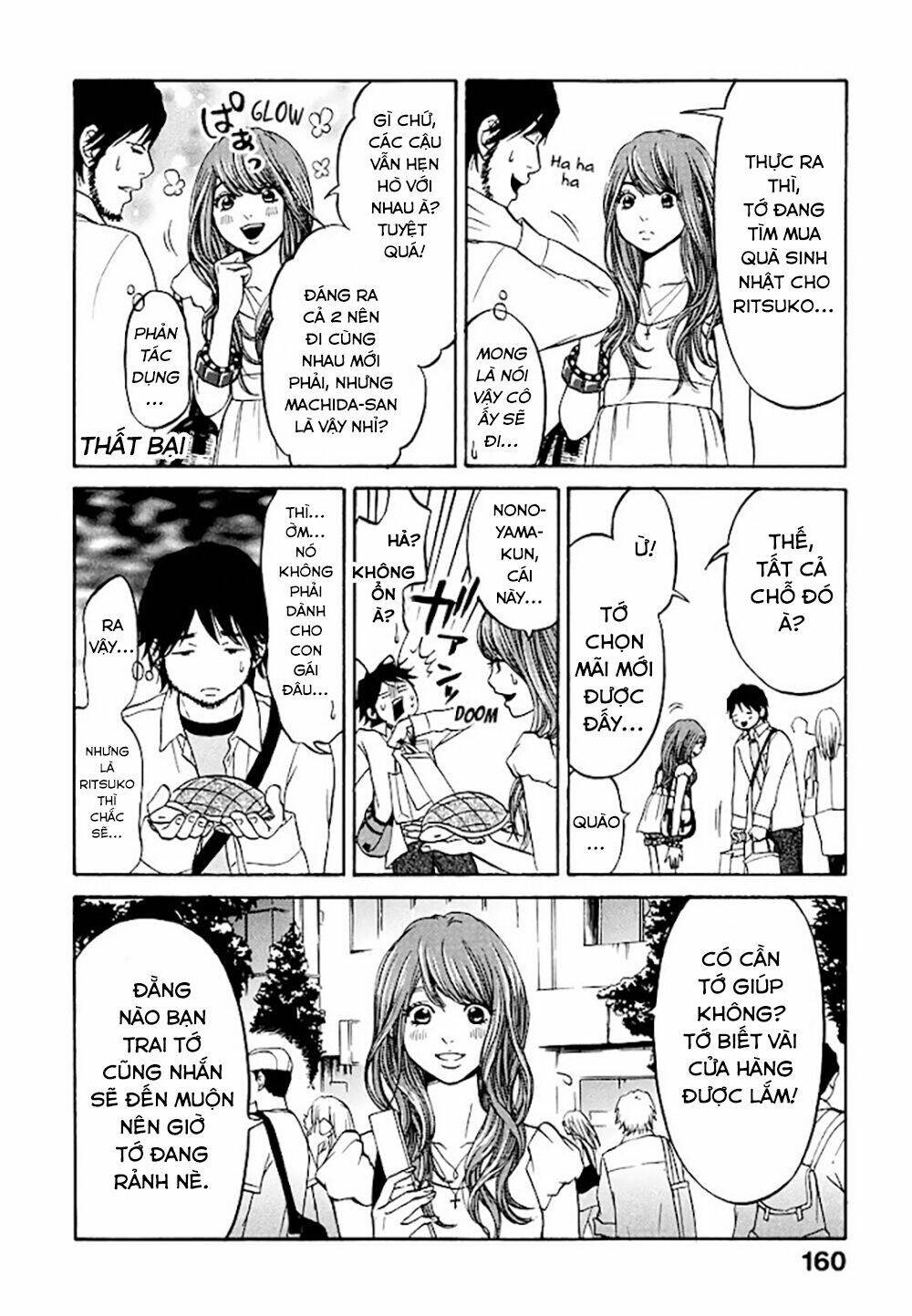 page_29.jpg