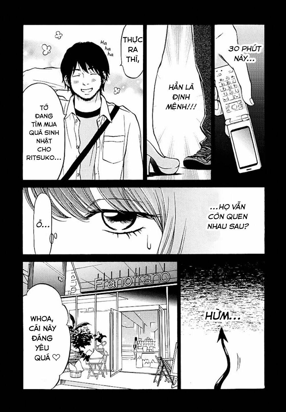 page_12.jpg