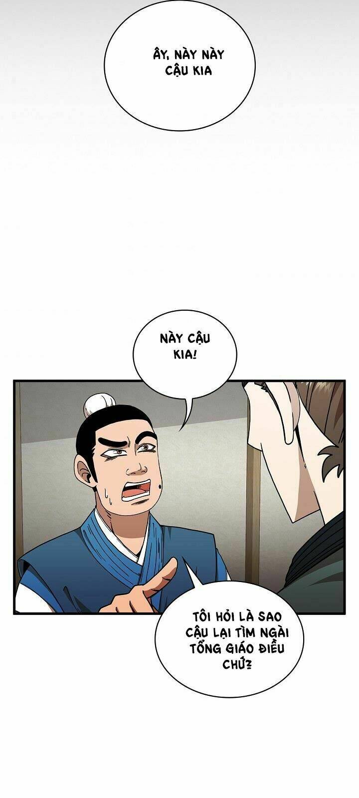 page_60.jpg