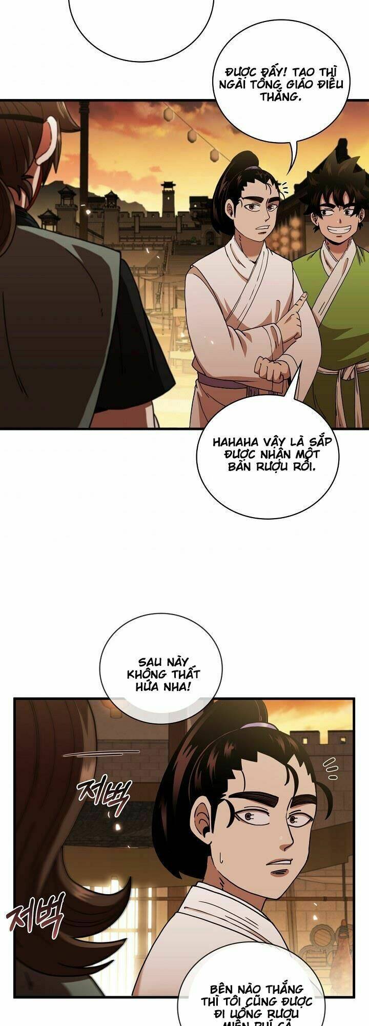 page_8.jpg