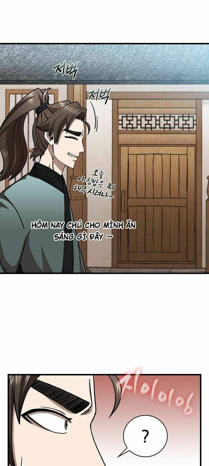 page_29.jpg