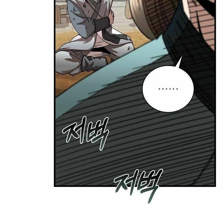 page_47.jpg