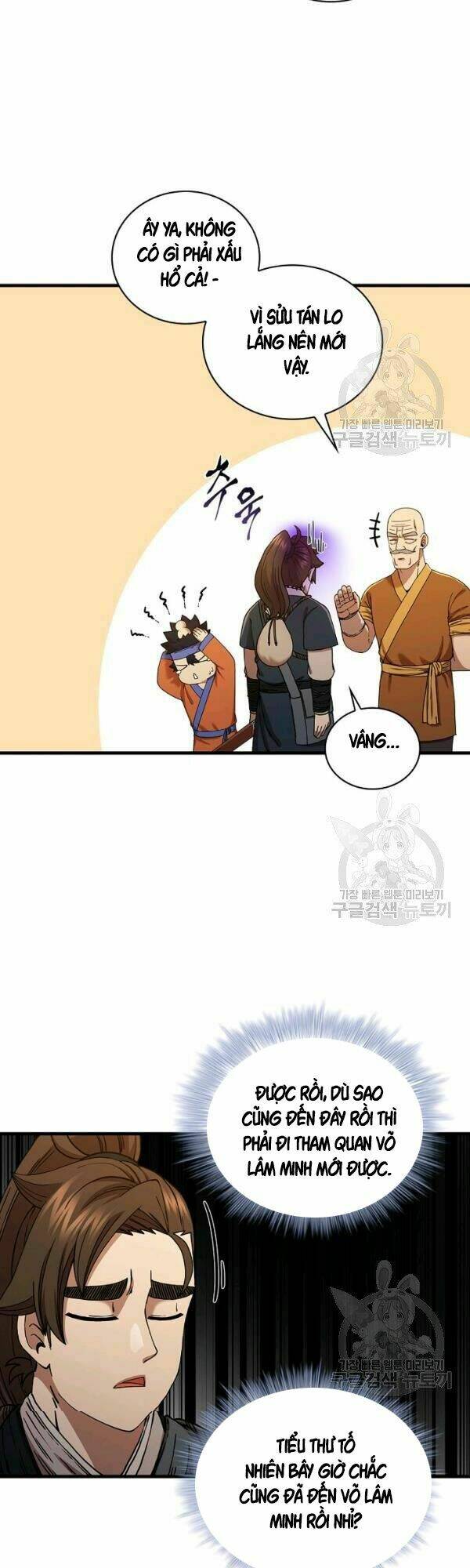 page_8.jpg