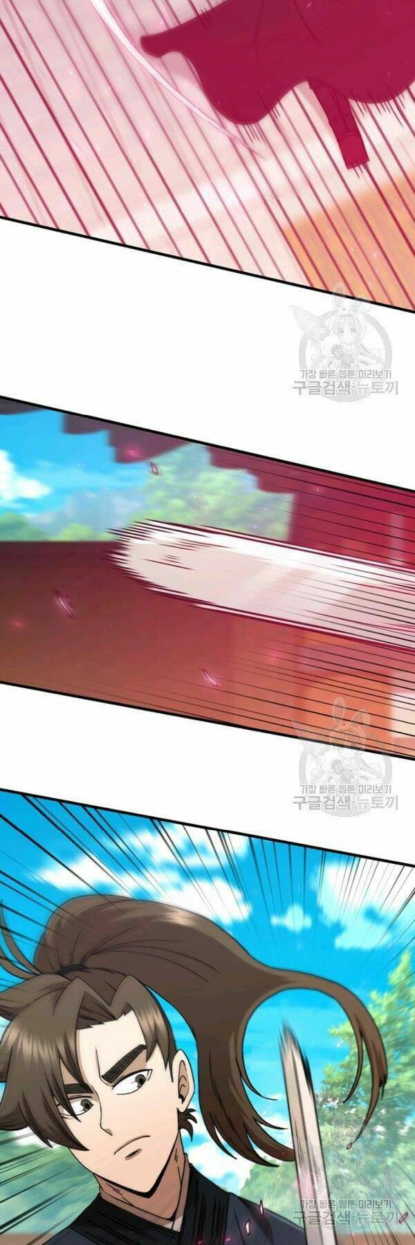 page_23.jpg