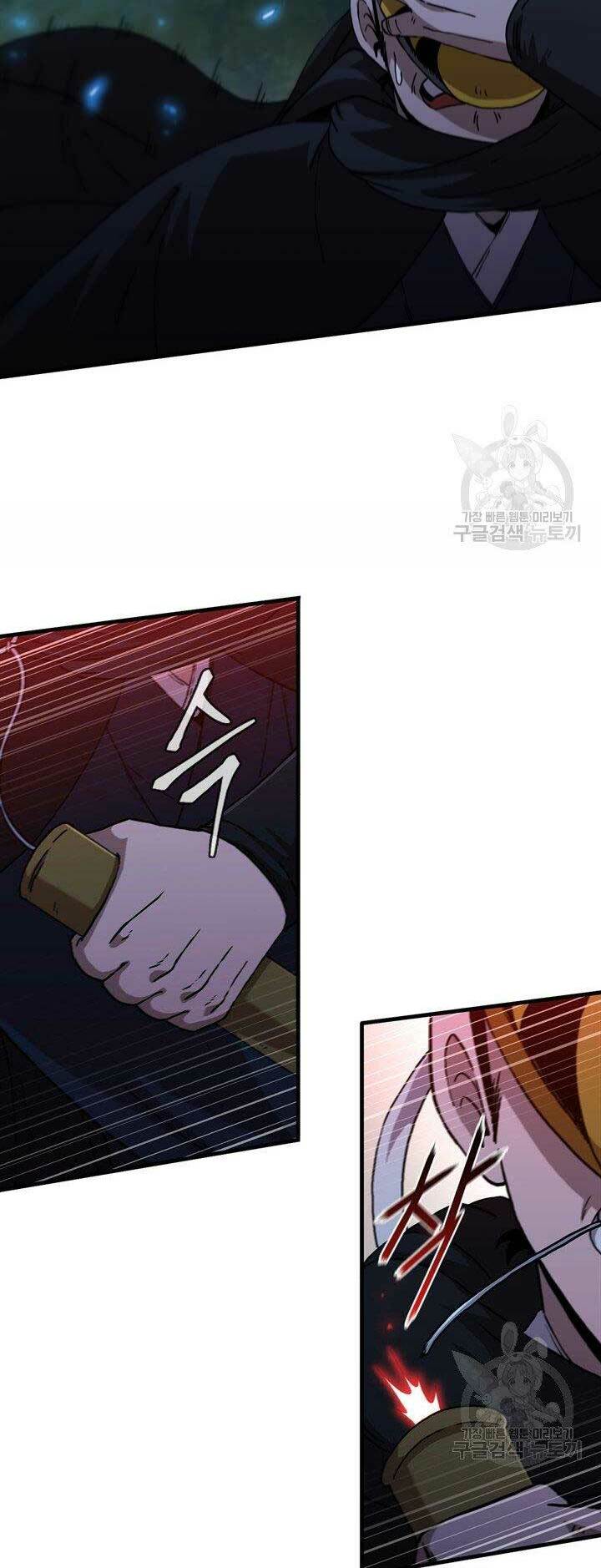page_14.jpg