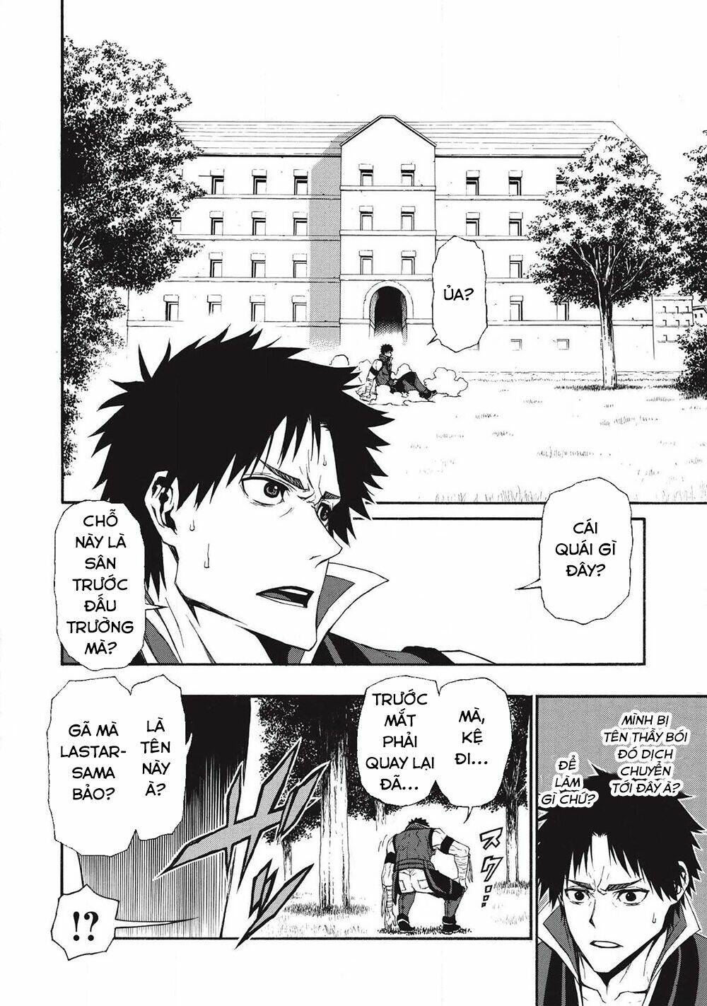page_20.jpg