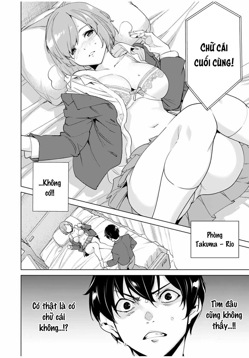 page_4.jpg
