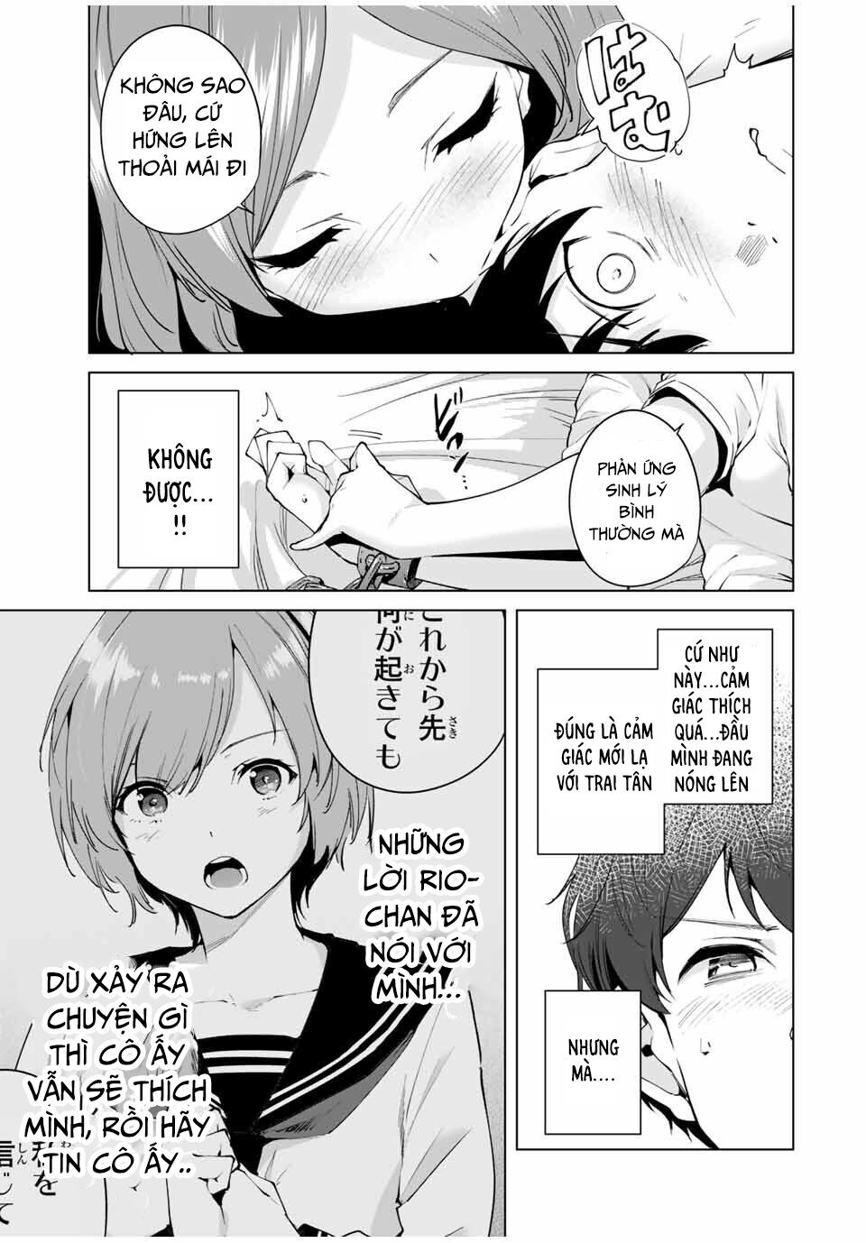 page_12.jpg