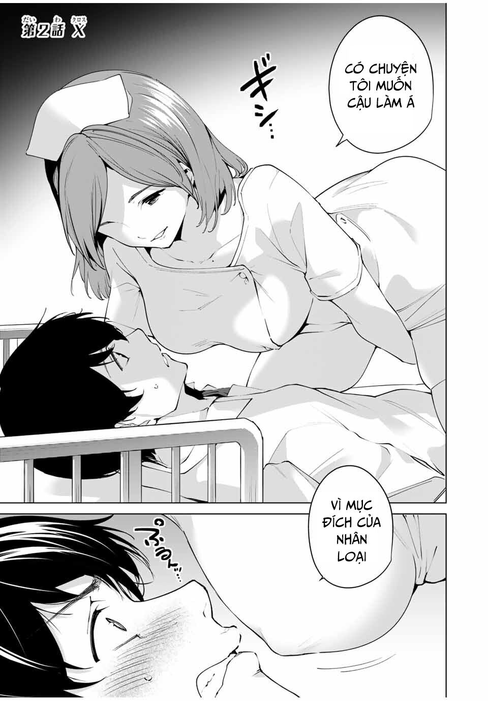 page_2.jpg