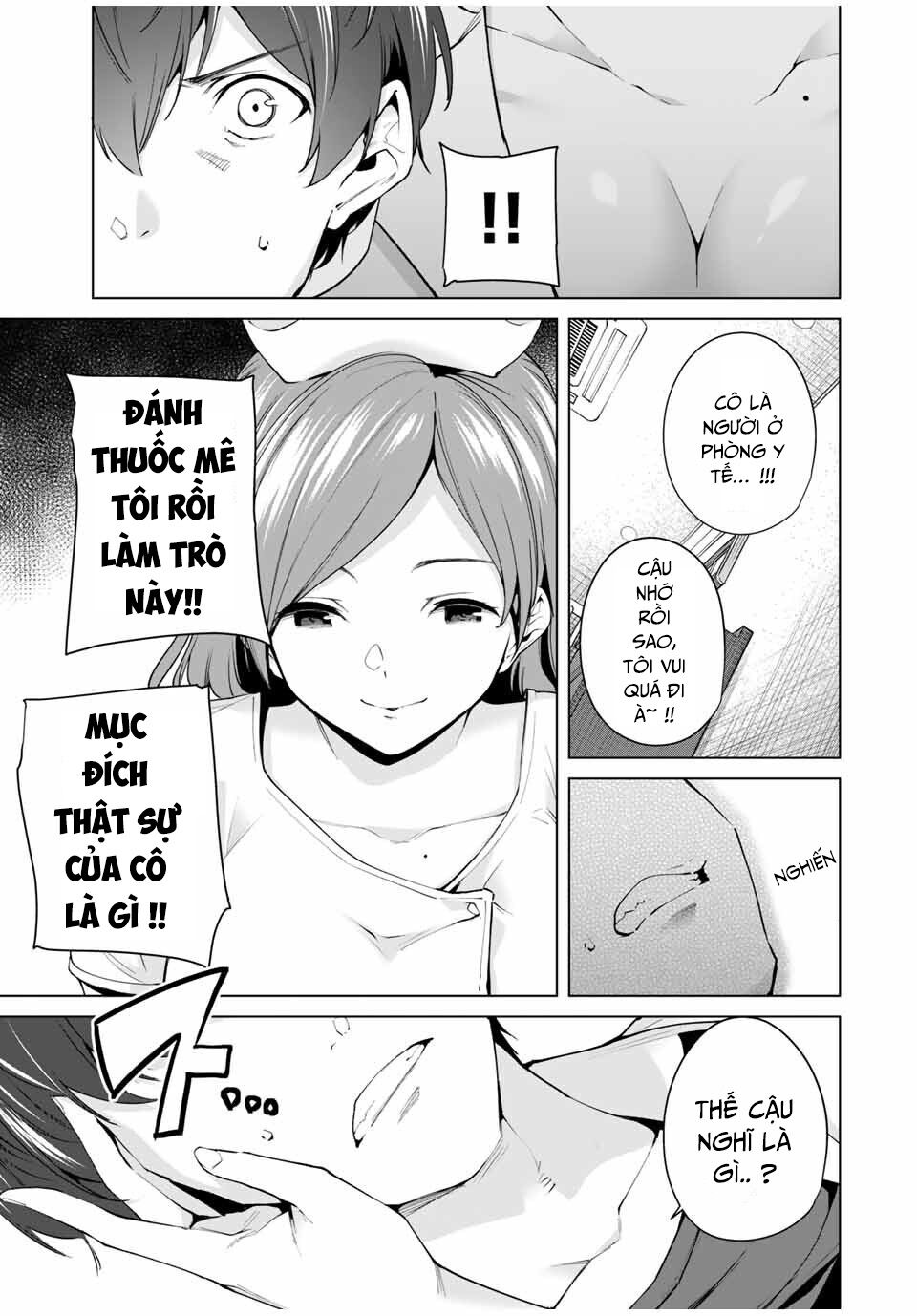 page_4.jpg