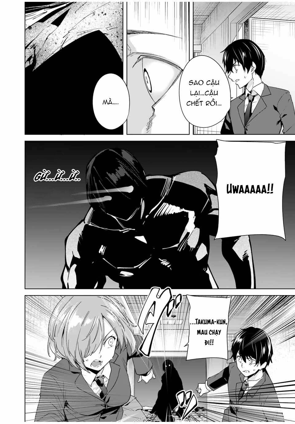 page_4.jpg
