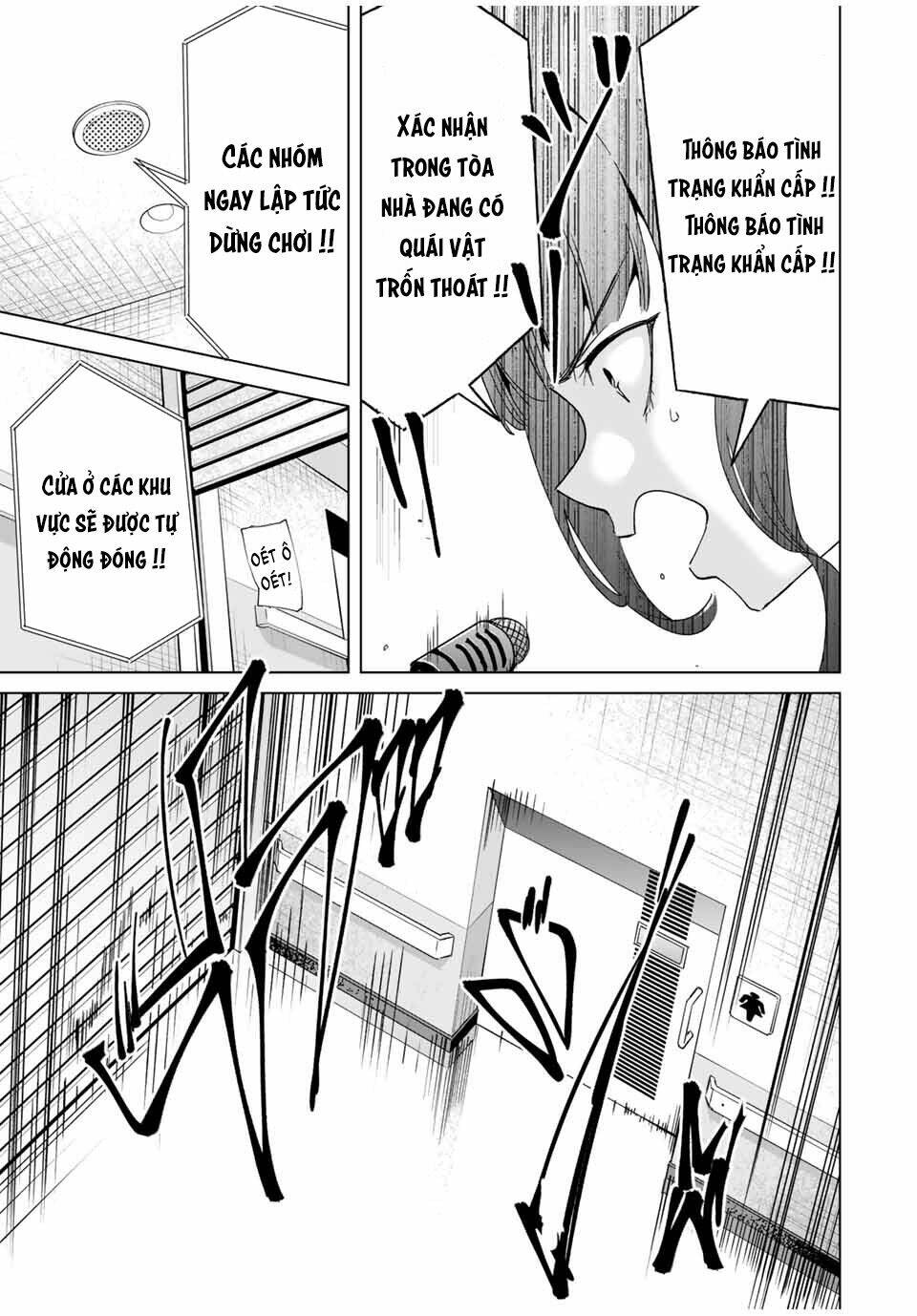 page_13.jpg