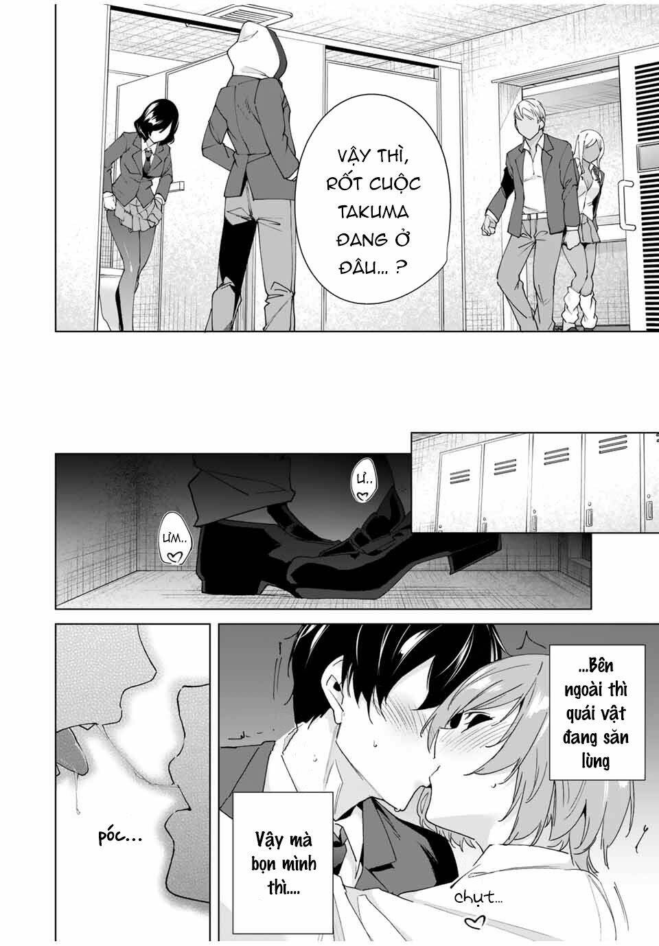 page_6.jpg