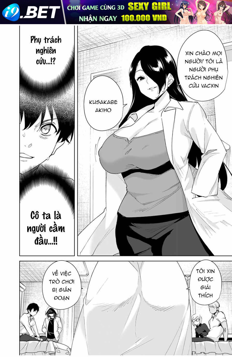 page_14.jpg