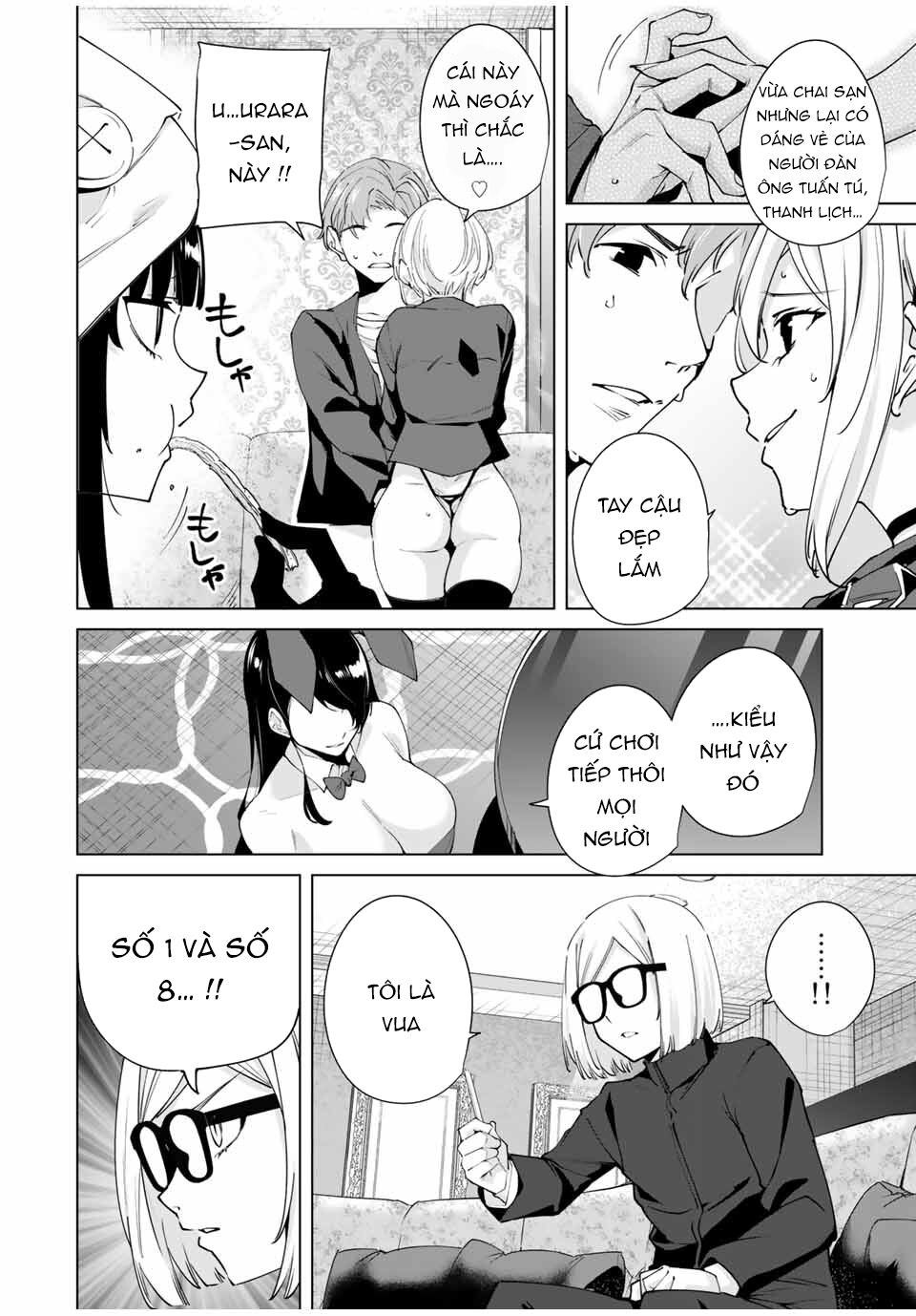 page_10.jpg