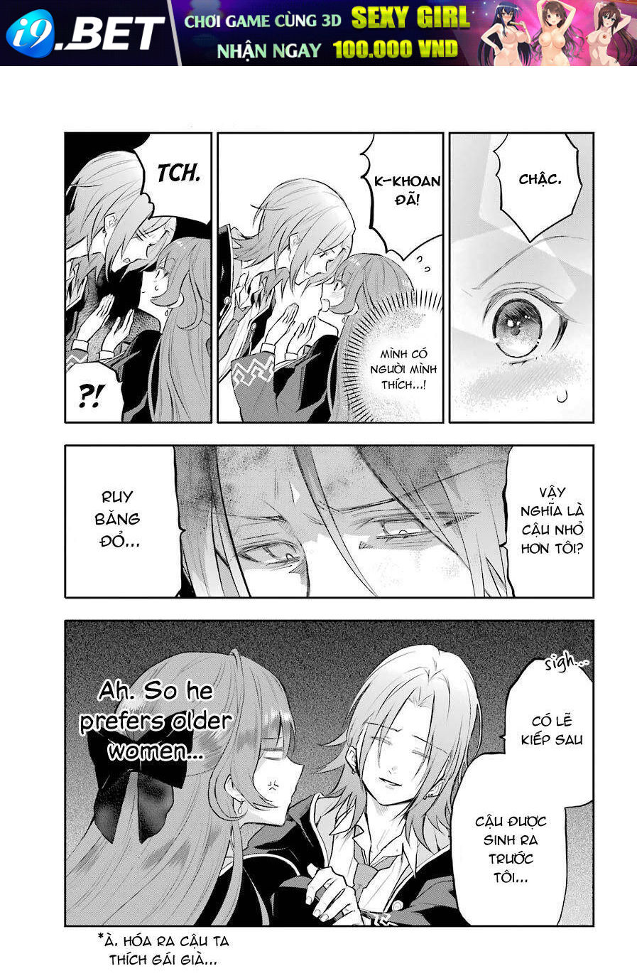 page_3.jpg