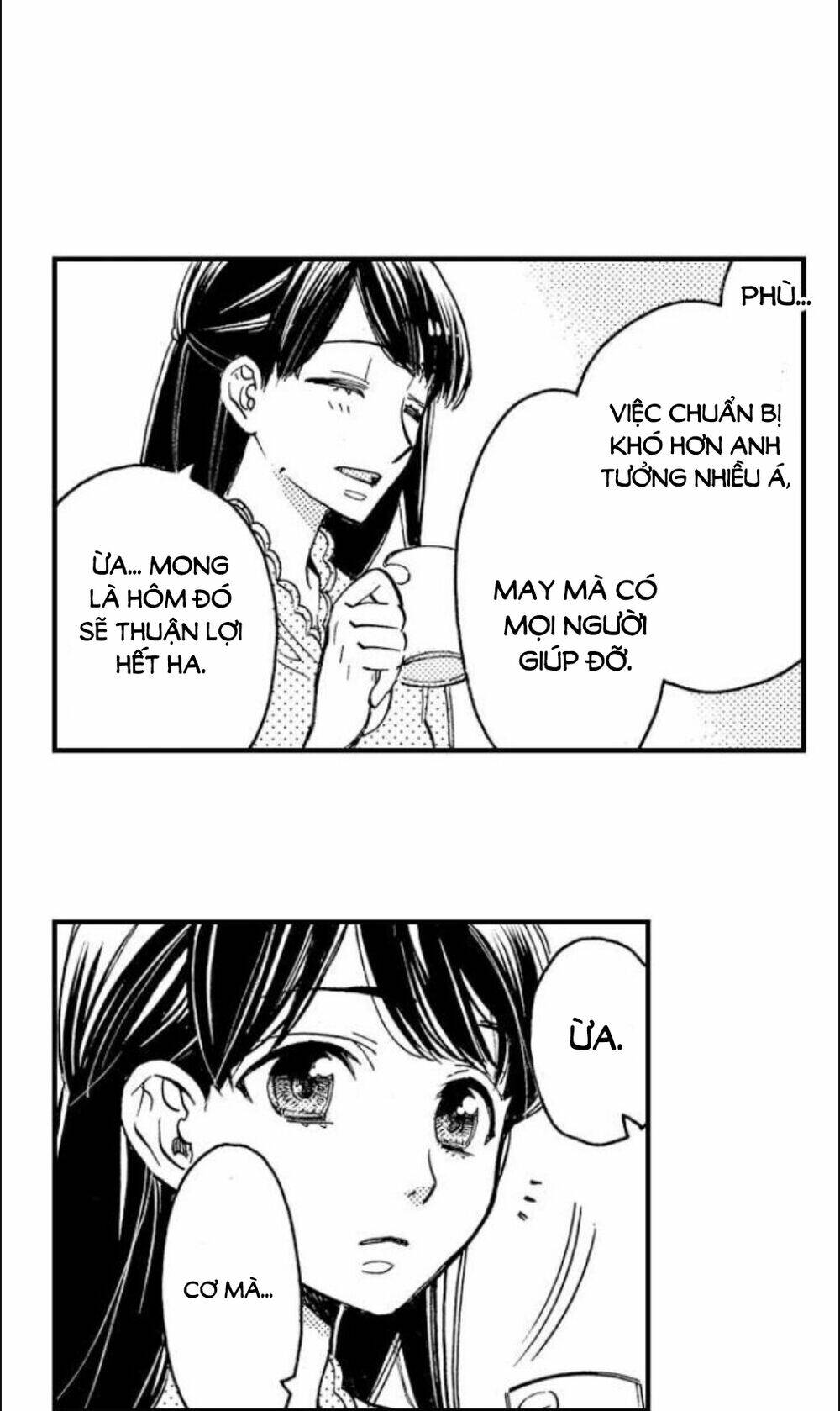 page_17.jpg