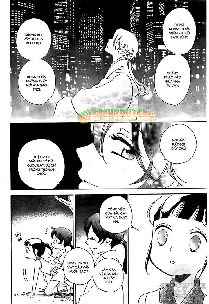 page_23.jpg