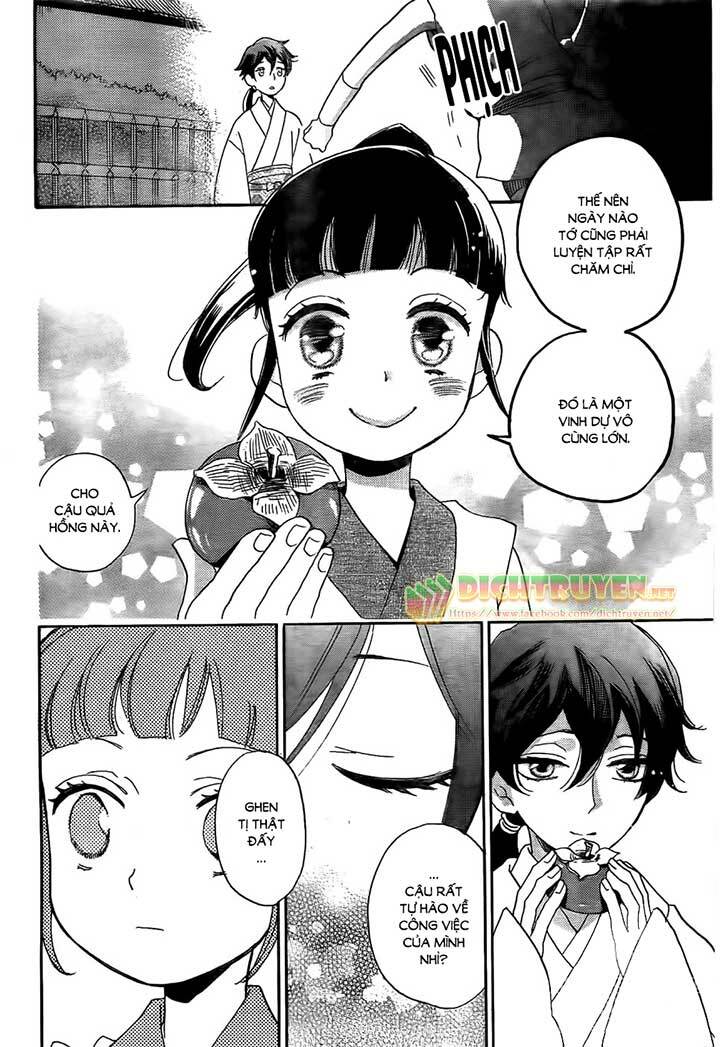 page_25.jpg